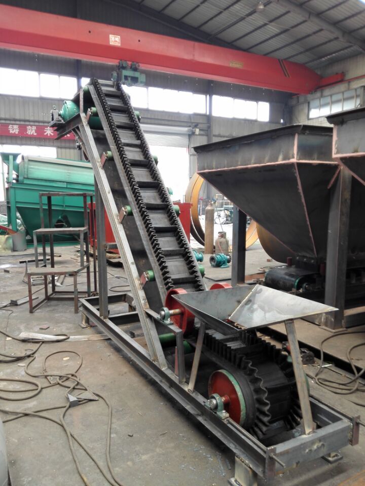 Inclining Conveyor