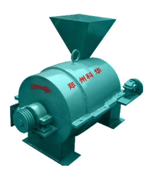 Coal Injection Machine