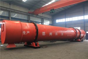 Manure Rotary Dryer